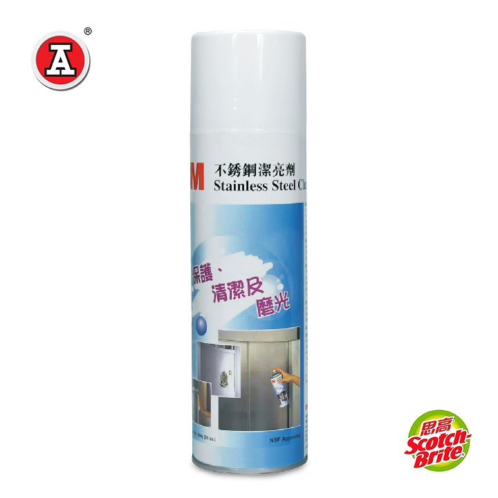 1_3M14002HK_cover