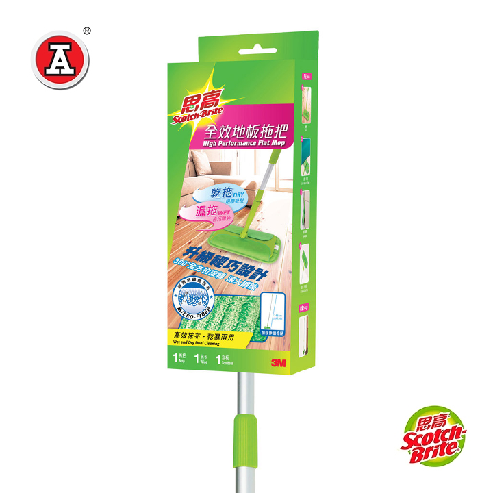 1_3M0082HK_cover