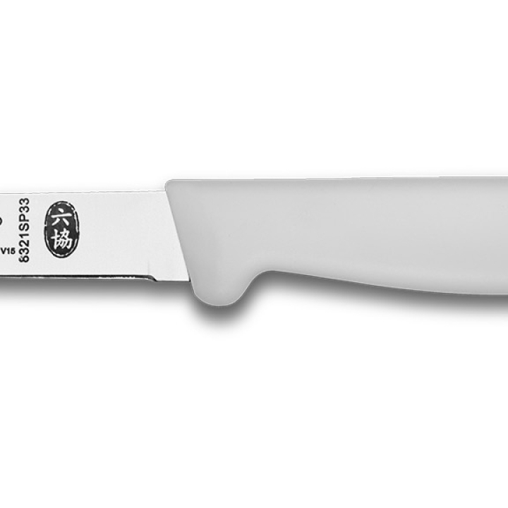 8321SP33W