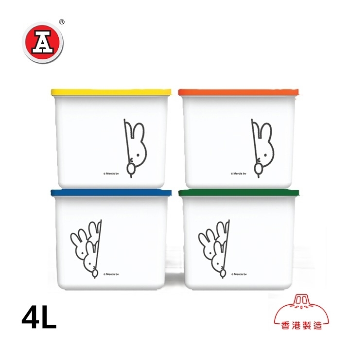1_620-Miffy_cover