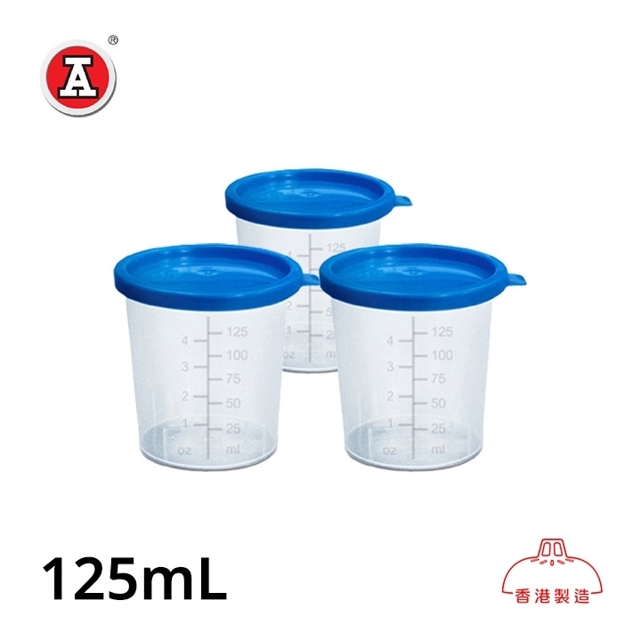 1_MC125-3_cover
