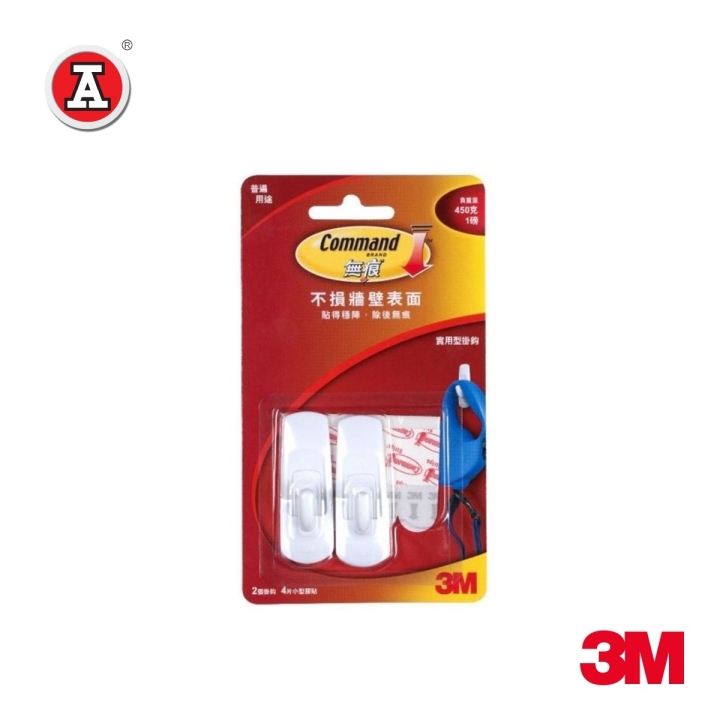 3M17002-cover