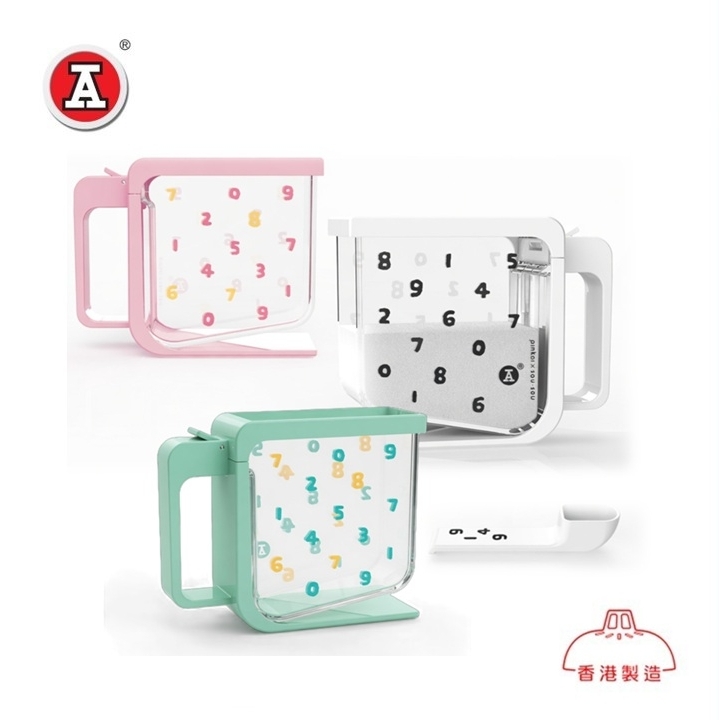 CA609_SOU-cover