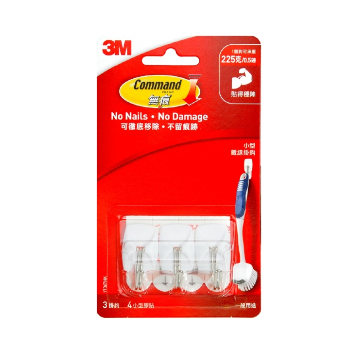 3M17067
