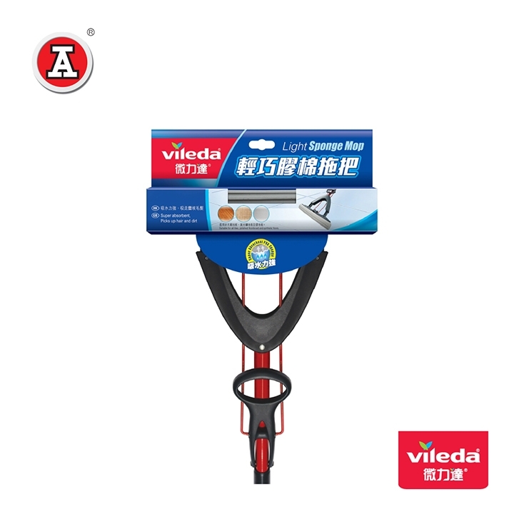VL933068-cover