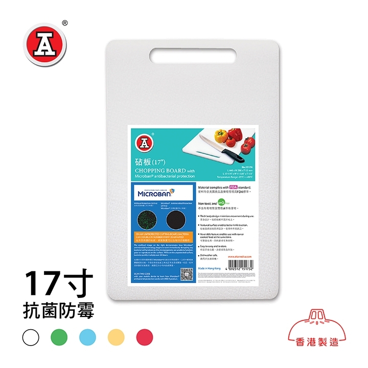 1_1517A-cover