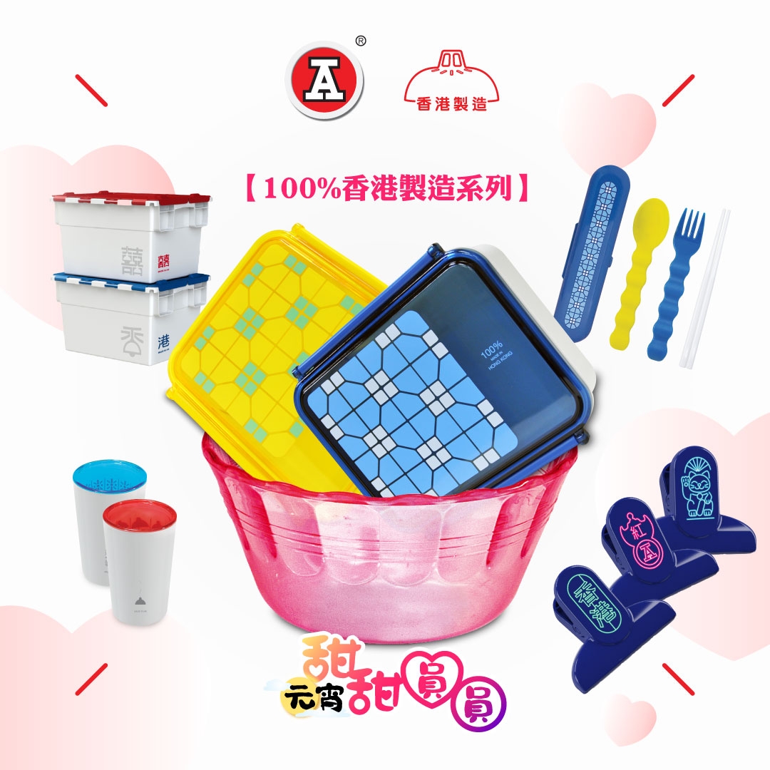 本頁圖片/檔案 - 645972197_1349102737245820_9149646729321290723_n