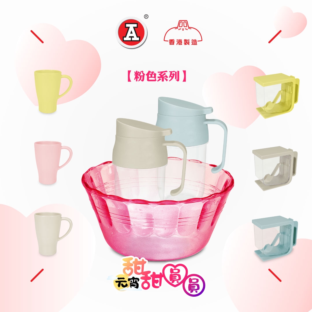本頁圖片/檔案 - 644138683_1349102743912486_530900355282780460_n