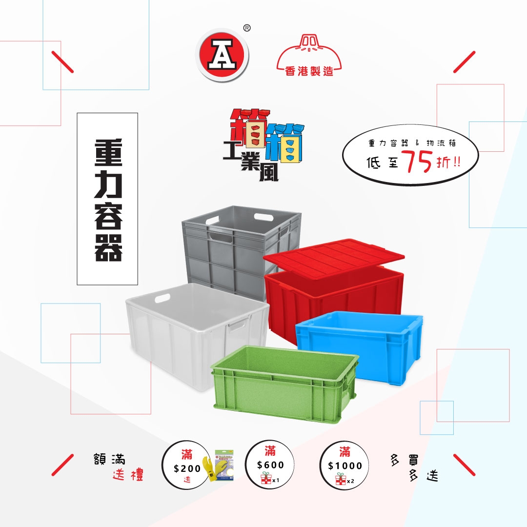 本頁圖片/檔案 - 647549729_1350645153758245_8563111297594688650_n