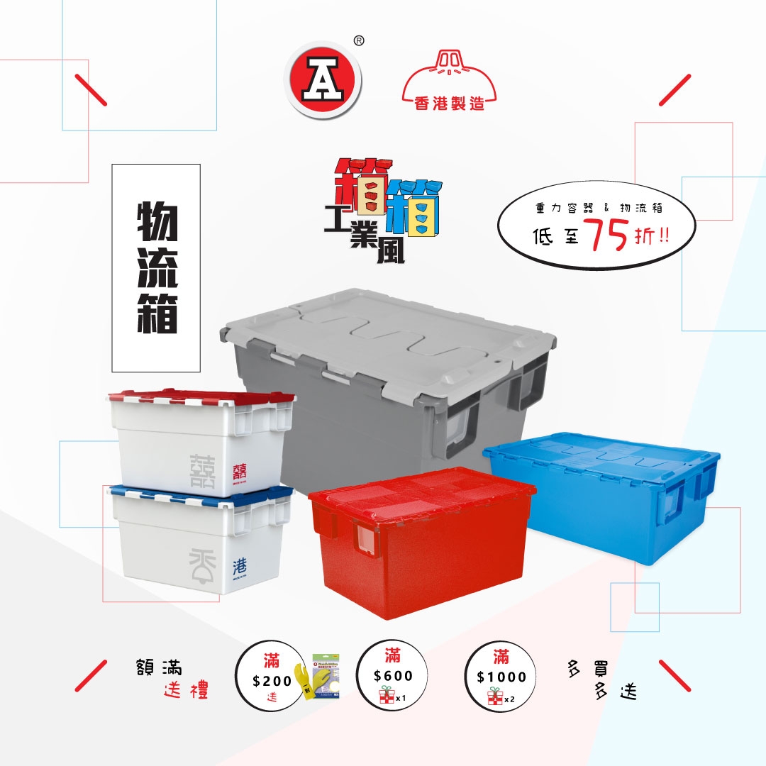 本頁圖片/檔案 - 647541259_1350645160424911_619191627072928666_n