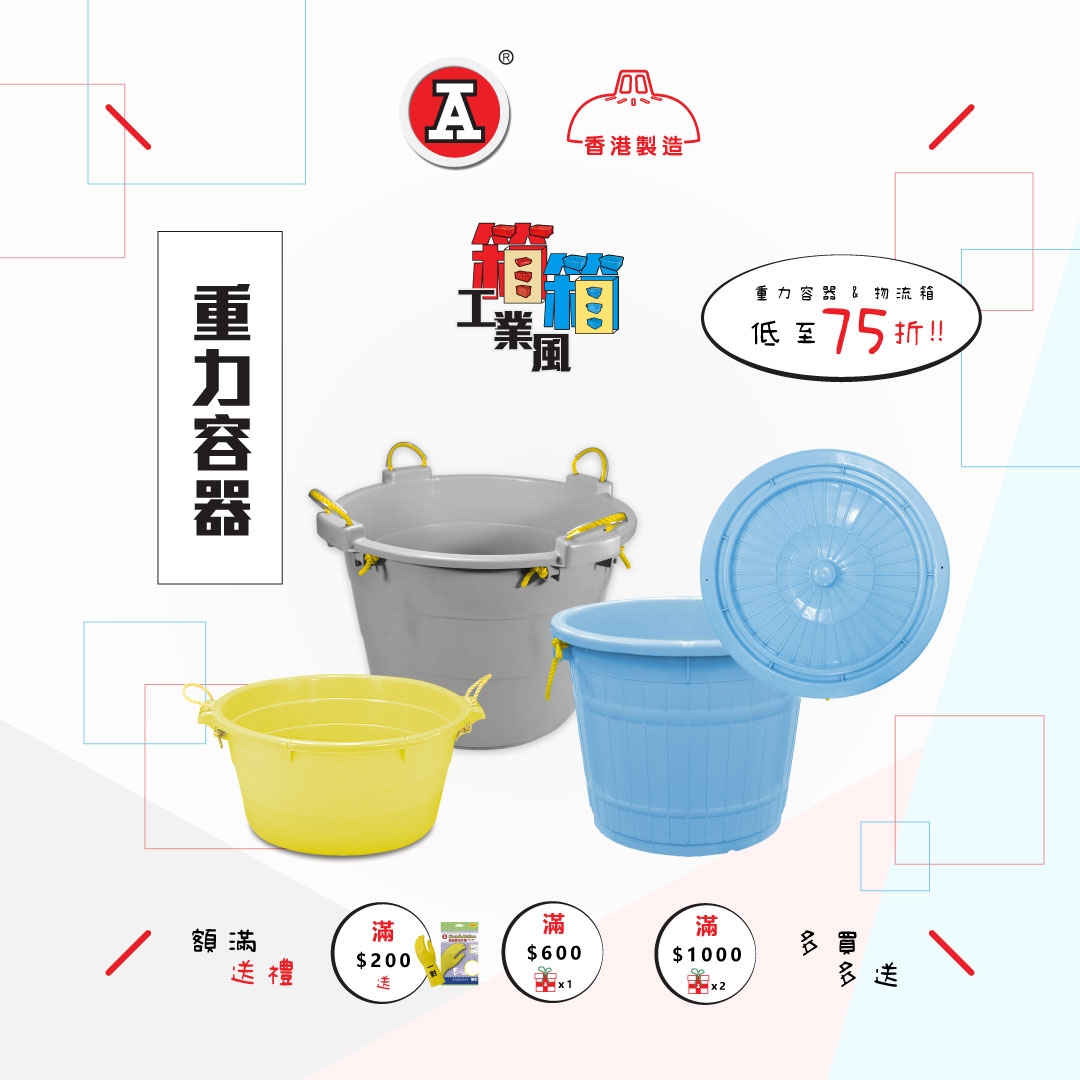 本頁圖片/檔案 - 628532049_1350645143758246_2520161372344184748_n