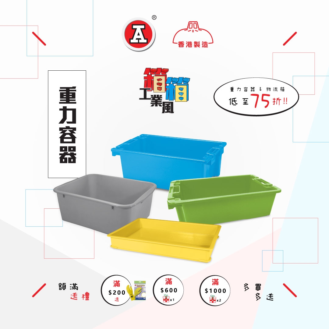 本頁圖片/檔案 - 648160352_1350645147091579_625699636437407025_n