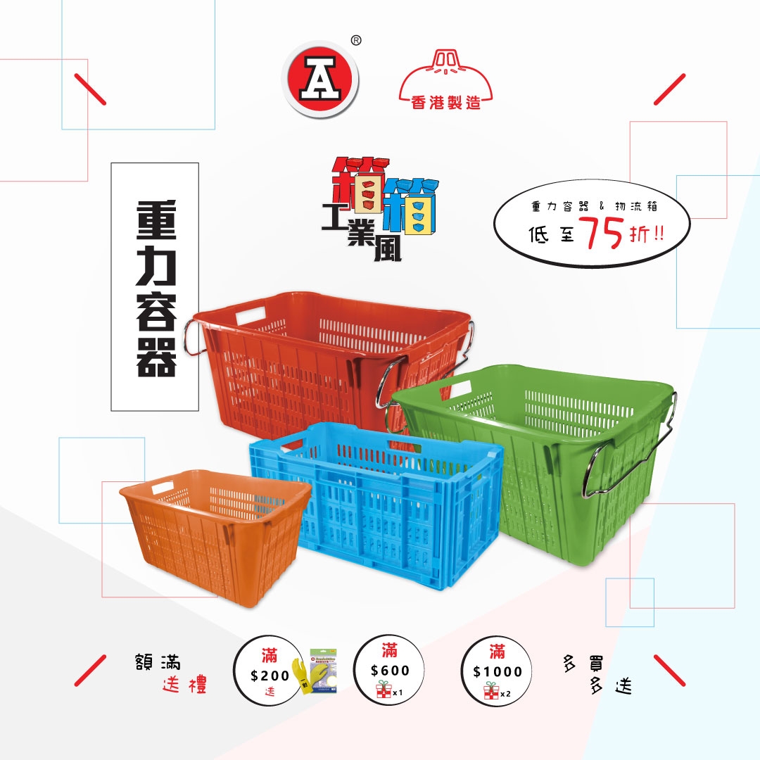 本頁圖片/檔案 - 647023812_1350645157091578_7119700660731933780_n