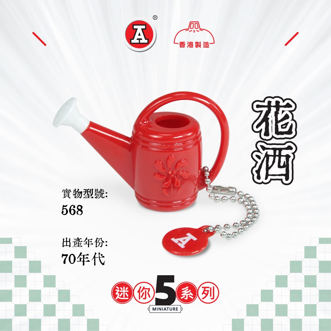 本頁圖片/檔案 - 648194698_1353803250109102_6515589190600488298_n