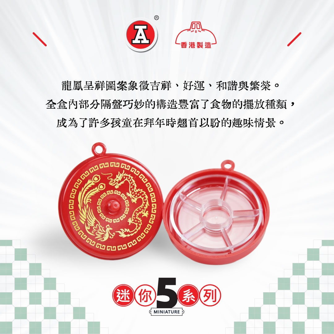 本頁圖片/檔案 - 649626223_1353803253442435_194833740169664152_n
